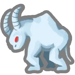 White Beast Statue